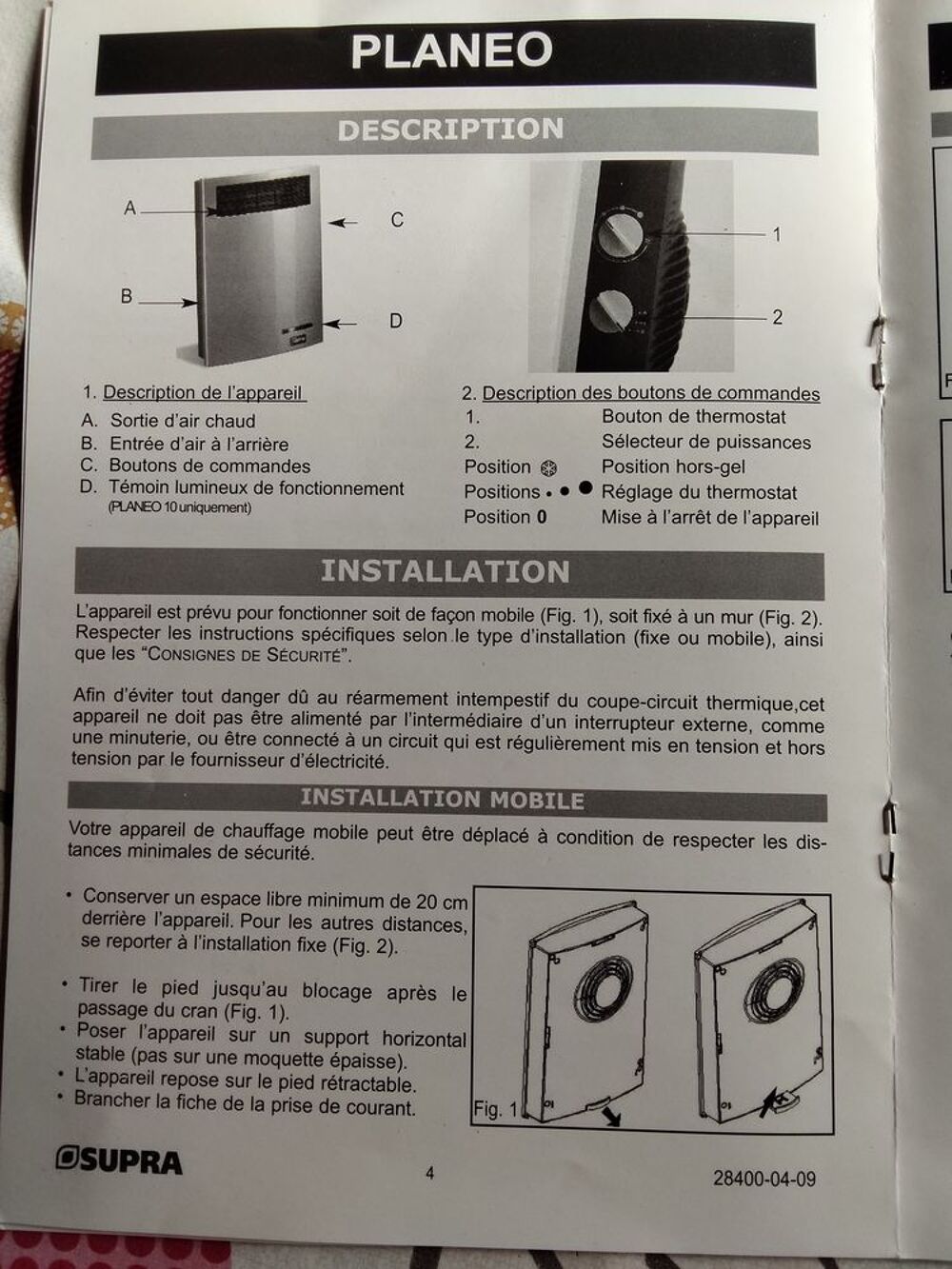 Radiateur soufflant Electroménager