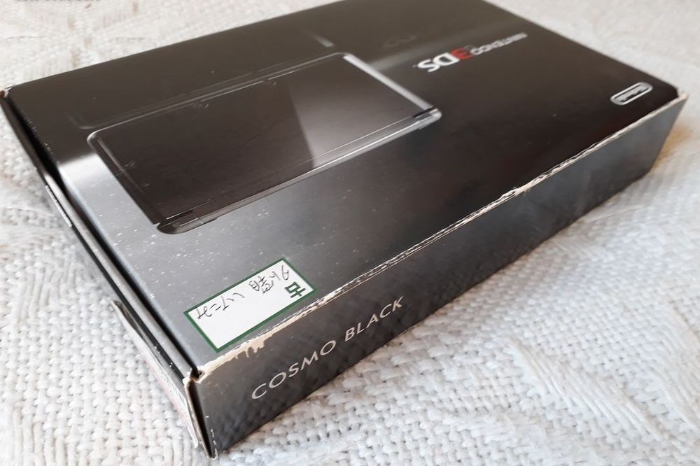 Nintendo 3DS Cosmo black origine japonaise Yoshi Island Consoles et jeux vidéos