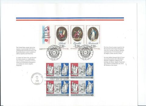 TIMBRE COMMEMORATIF FRANCO - AMERICAIN 0 Mulhouse (68)