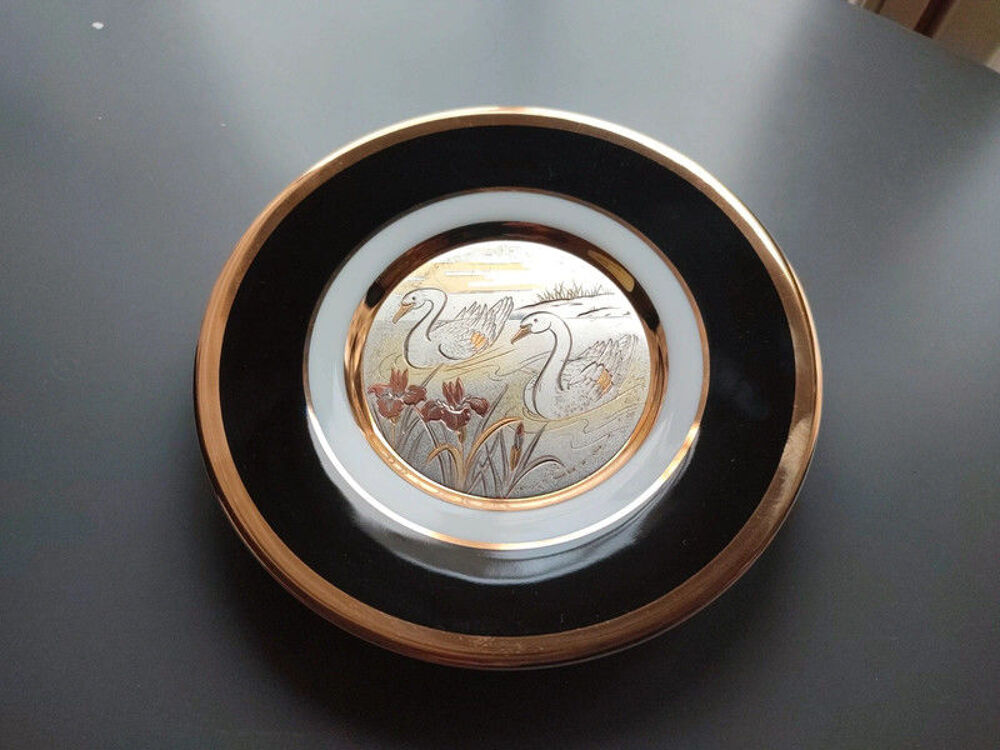 objet asiatiques Décoration