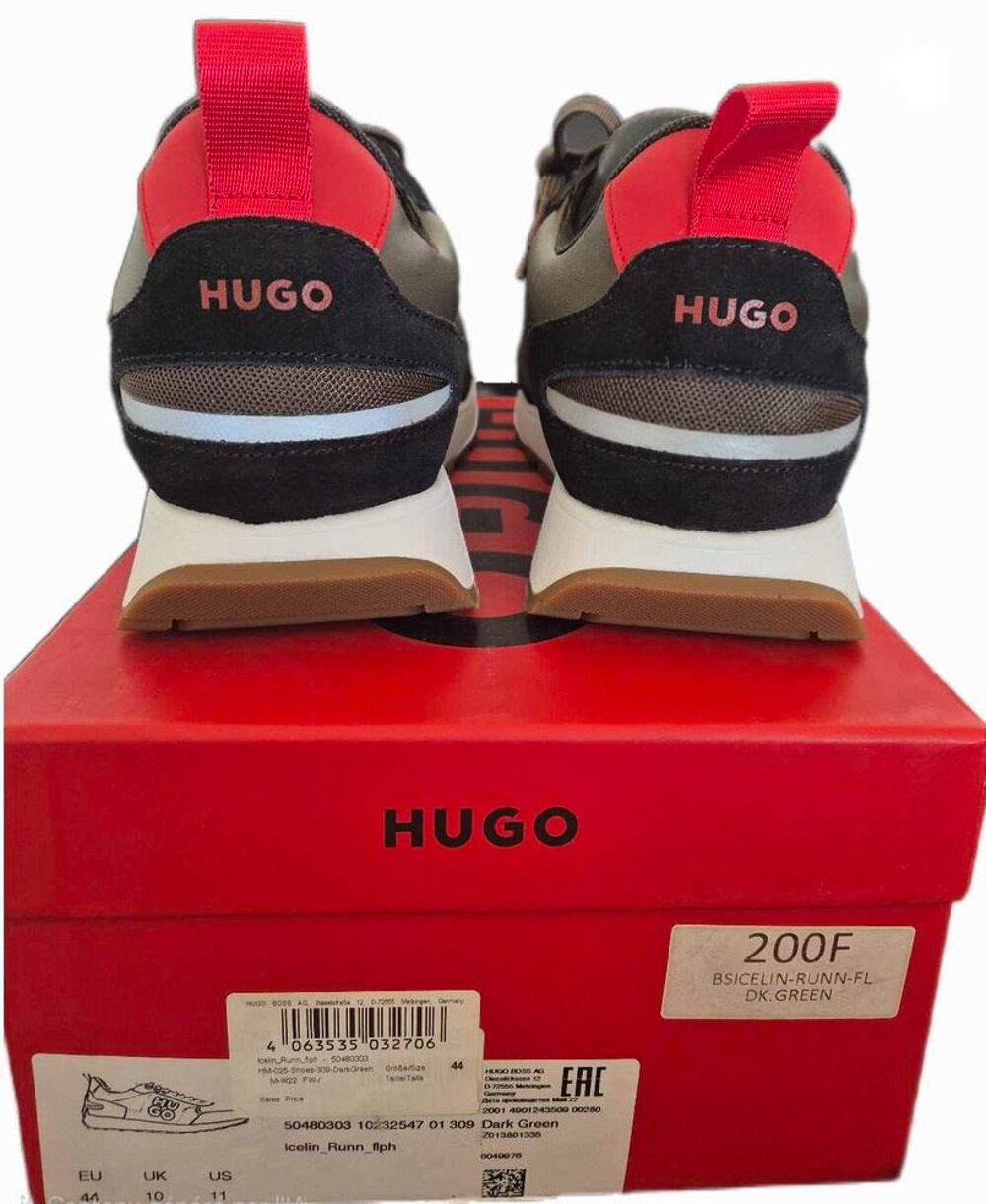 baskets Hugo Boss Chaussures