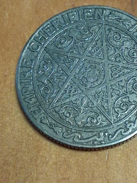 piece Empire cherifien 8 Saint-Priest (69)