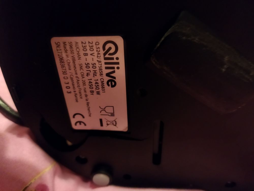 Pi&egrave;ces cafeti&egrave;re qilive Electroménager