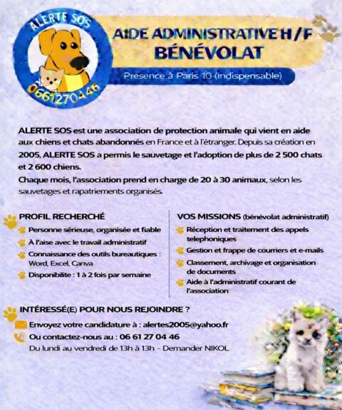 NOUS RECRUTONS DES B&Eacute;N&Eacute;VOLES POUR AIDER &Agrave; L'ADMINISTRATIF ! 0 75018 Paris