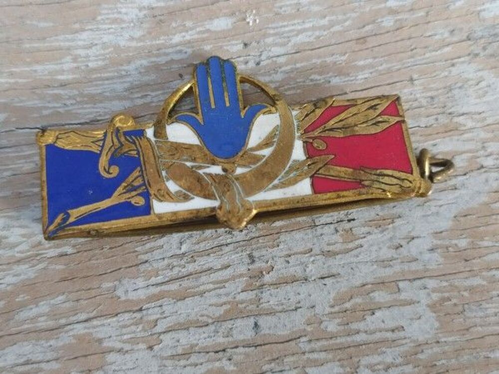 Insignes Militaires AFN Afrique du Nord Maroc Alg&eacute;rie 