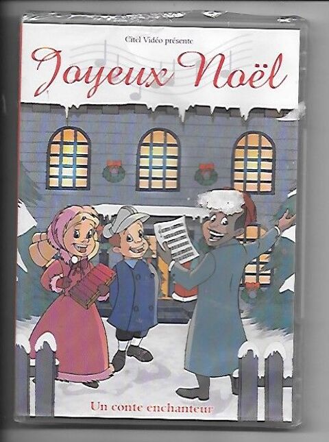 Joyeux Noël - DVD 2 Hendaye (64)