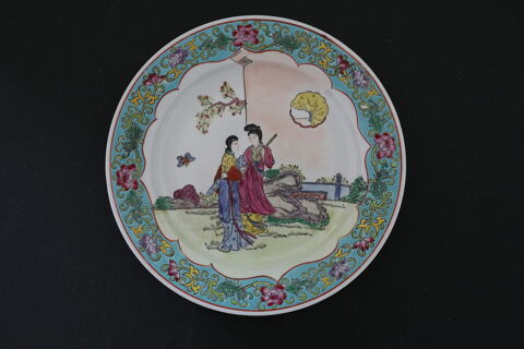 ASSIETTE CHINOISE 2  FEMMES SIGNE 60 Saint-�tienne (42)