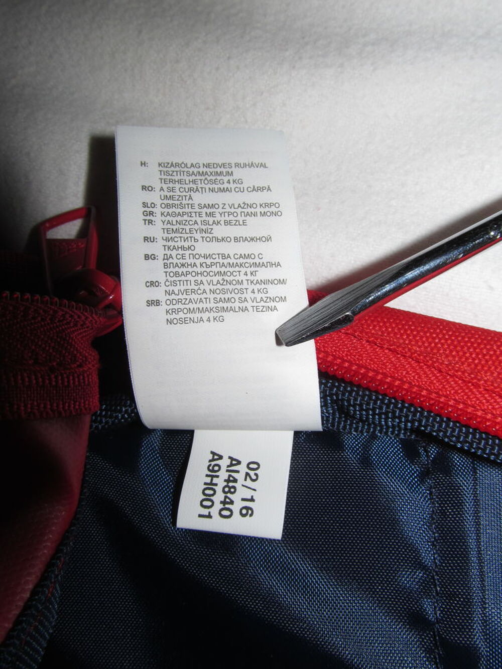 Sac &agrave; dos Adidas Espagne Sports