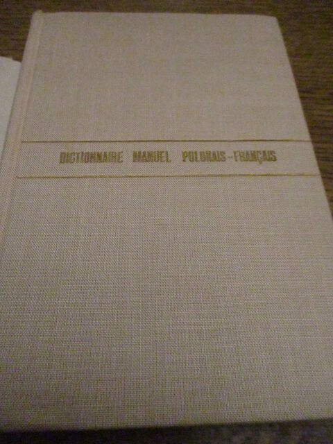 dictionnaire manuel polonais-fran�ais tr�s bon �tat - 1963 0 M�rignies (59)