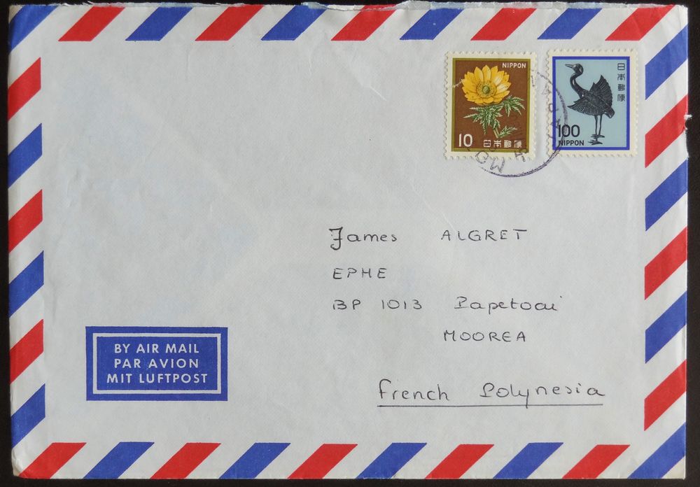 Enveloppe japon et son courrier lot JAP1
