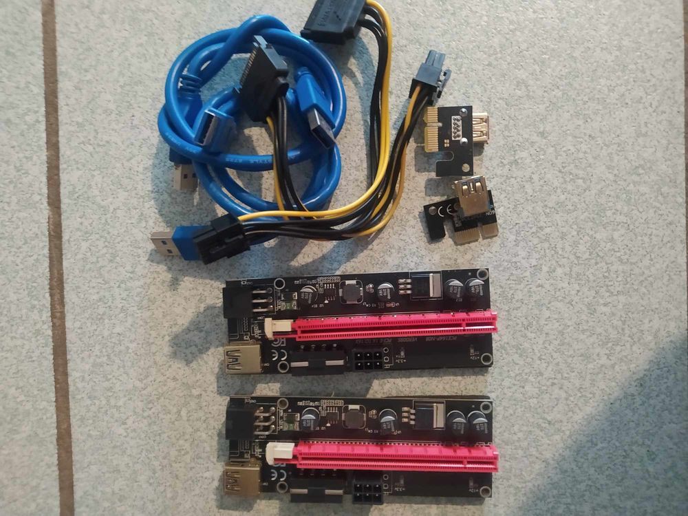 Lot de 2 Cartes PCIE Riser
Matériel informatique