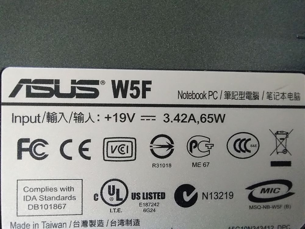 Laptop Asus W5F Matériel informatique