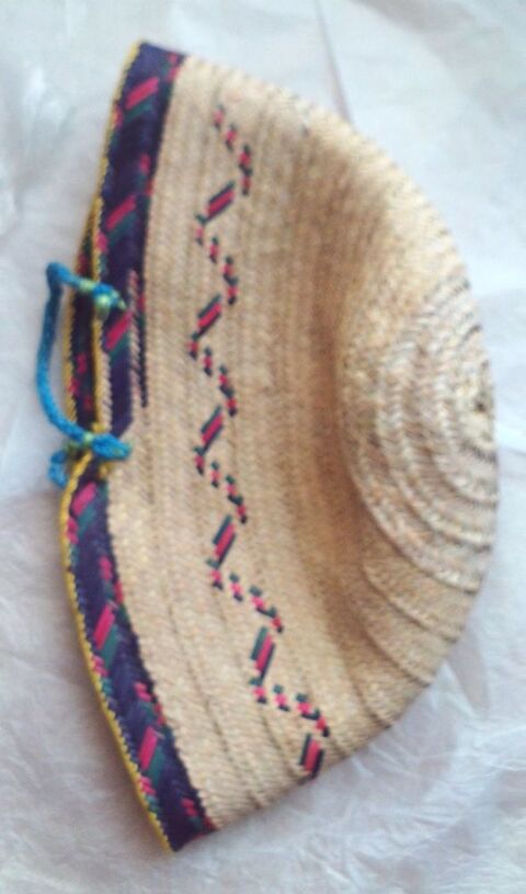 Grand panier de march� (63 cm x 29 cm) tr�s bon �tat 7 Villeurbanne (69)