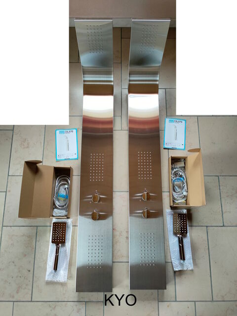 AURLANE Lot de 2 Colonnes douche hydromassante effet pluie 215 Foncine-le-Haut (39)