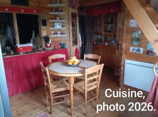  Maison à vendre 2/3 pièces 45 m²