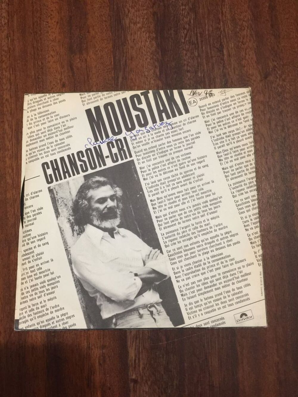 Vinyle 45 tours George Moustaki &acute;&acute; L? amant du soleil et de la musique &acute;&acute; CD et vinyles