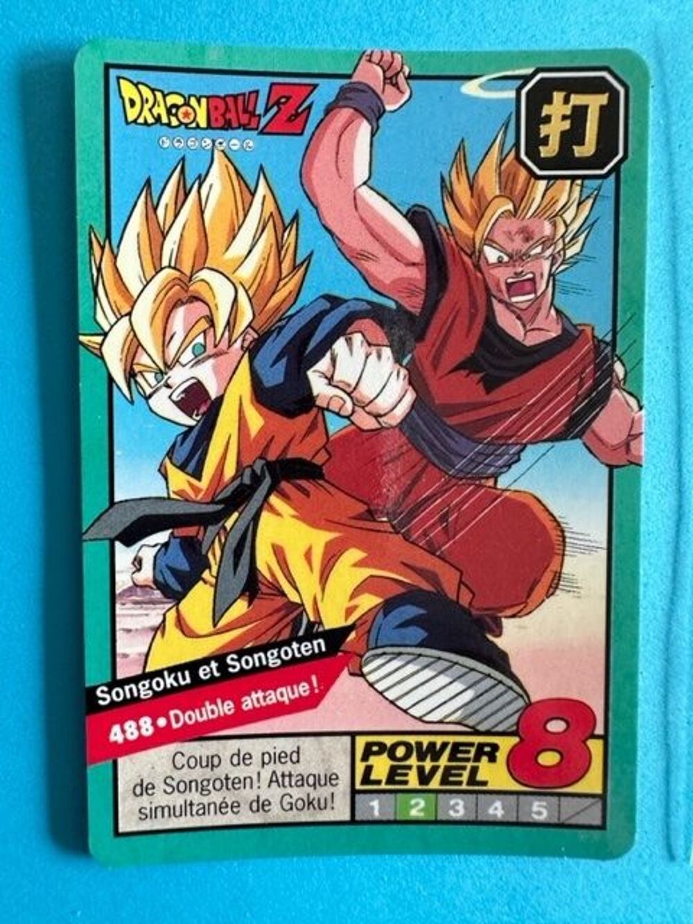 Carte DBZ n&deg;488 Carddass Bandai 1996 VF 