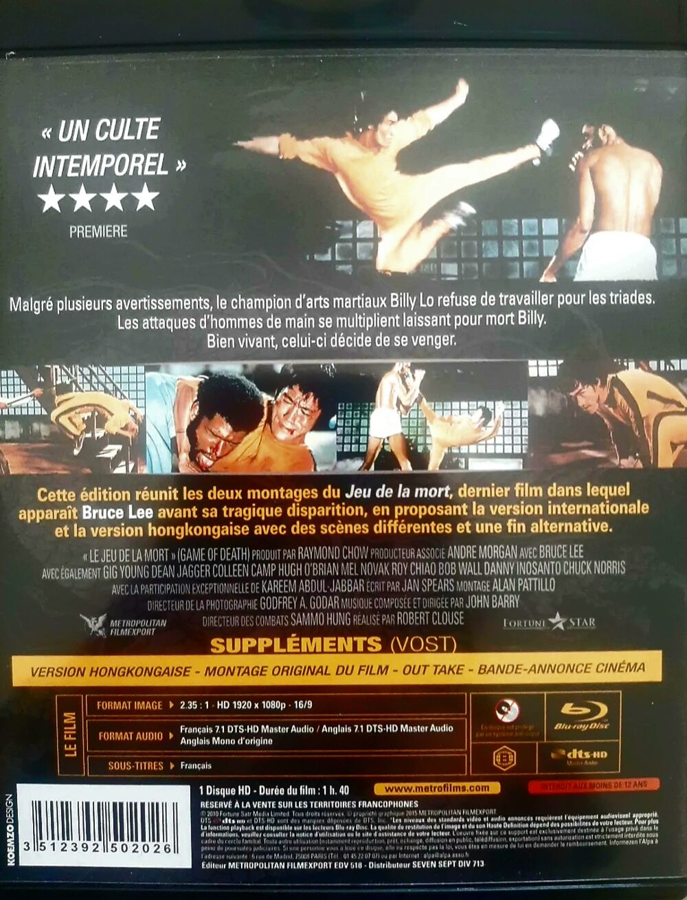 Le jeu de la mort bluray DVD et blu-ray