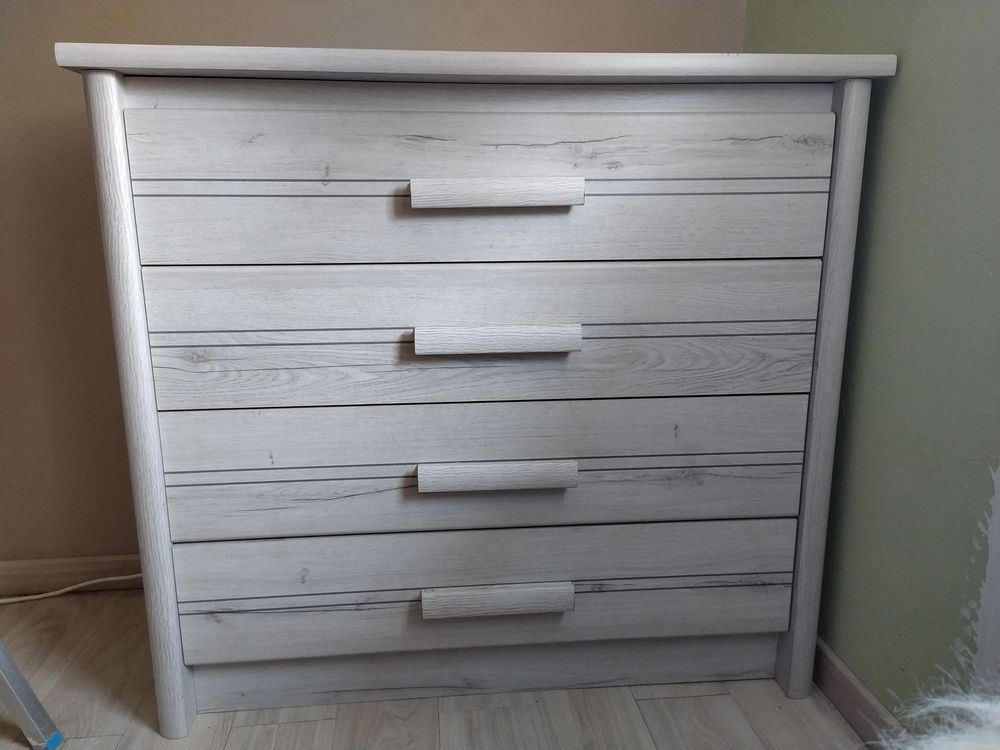 Chambre compl&egrave;te ado Meubles