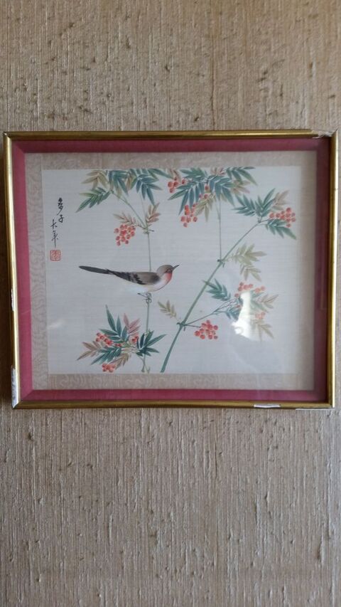 Tableau peinture sur soie chinois 40 Paris 13 (75)