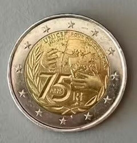 pi�ce 2 � comm�morative  75 ans UNICEF  Ervy-le-Ch�tel (10)