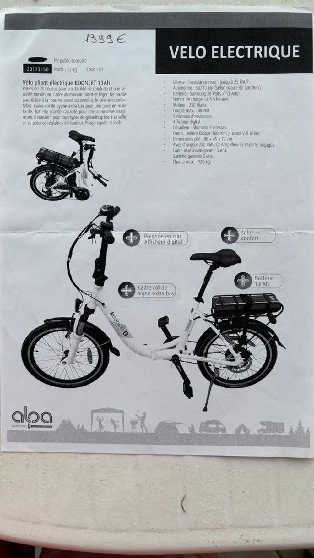 VELO ELECTRIQUE PLIANT 20 pouces CONFORT EZA BIKE Vélos