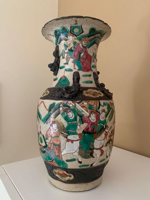VASE CHINOIS  NANKIN  250 Brignais (69)