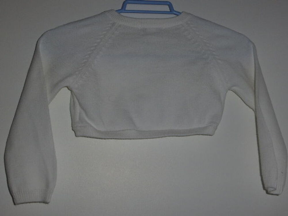 Arthur et F&eacute;licie gilet bol&eacute;ro blanc 4 ans Vtements enfants