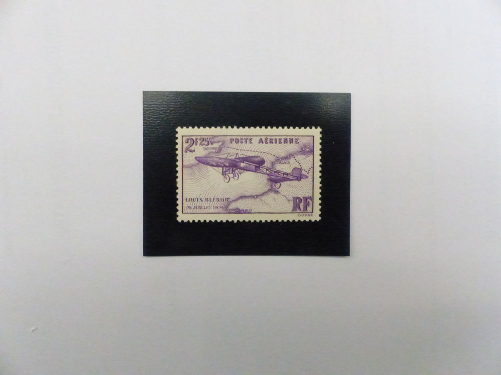 TIMBRE DE LA POSTE AERIENNE N&deg; 7 NEUF ** 