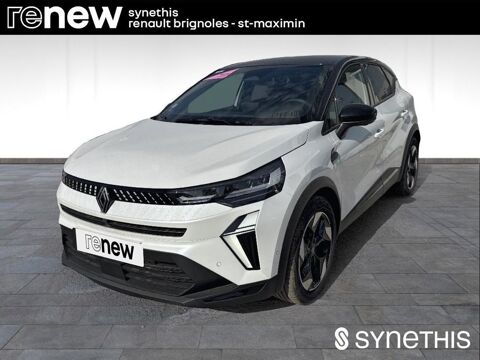 Annonce voiture Renault Captur 25880 €