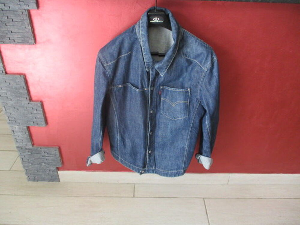blouson jean Vêtements