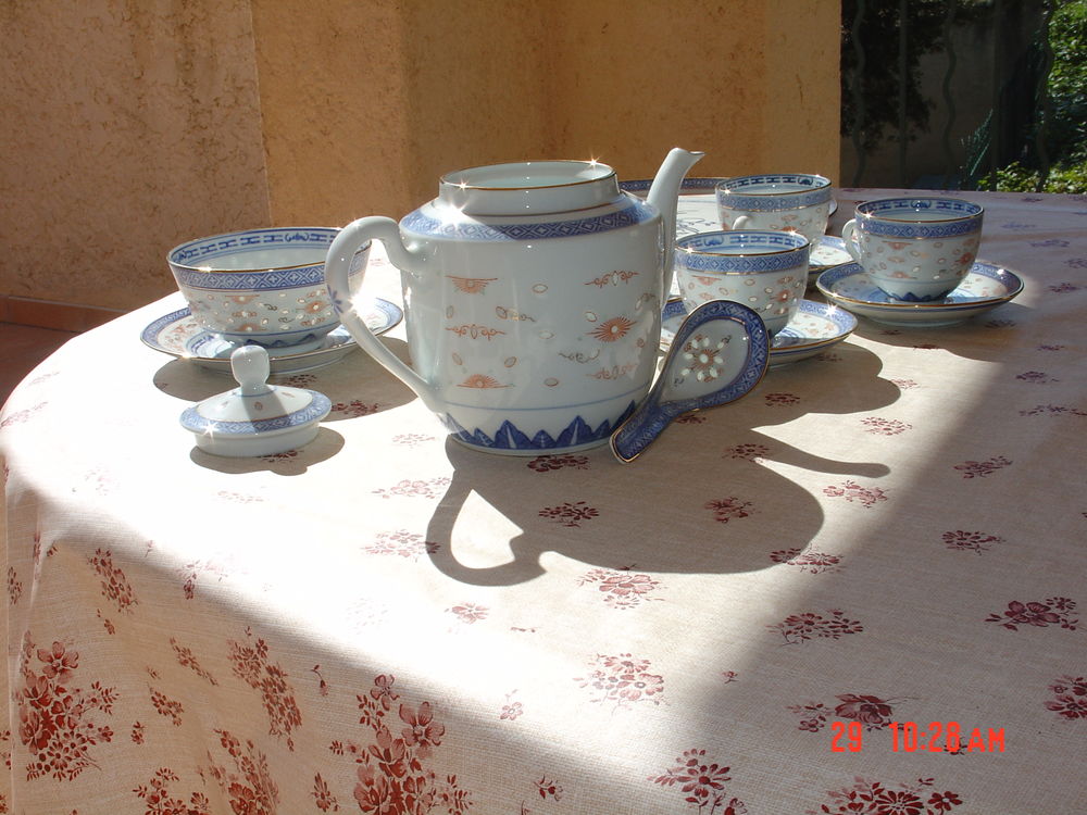 Service &agrave; th&eacute; porcelaine chinoise 1980 Décoration