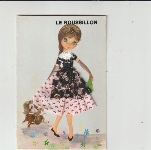  carte brodée  LE  ROUSSILLON   5 Doullens (80)