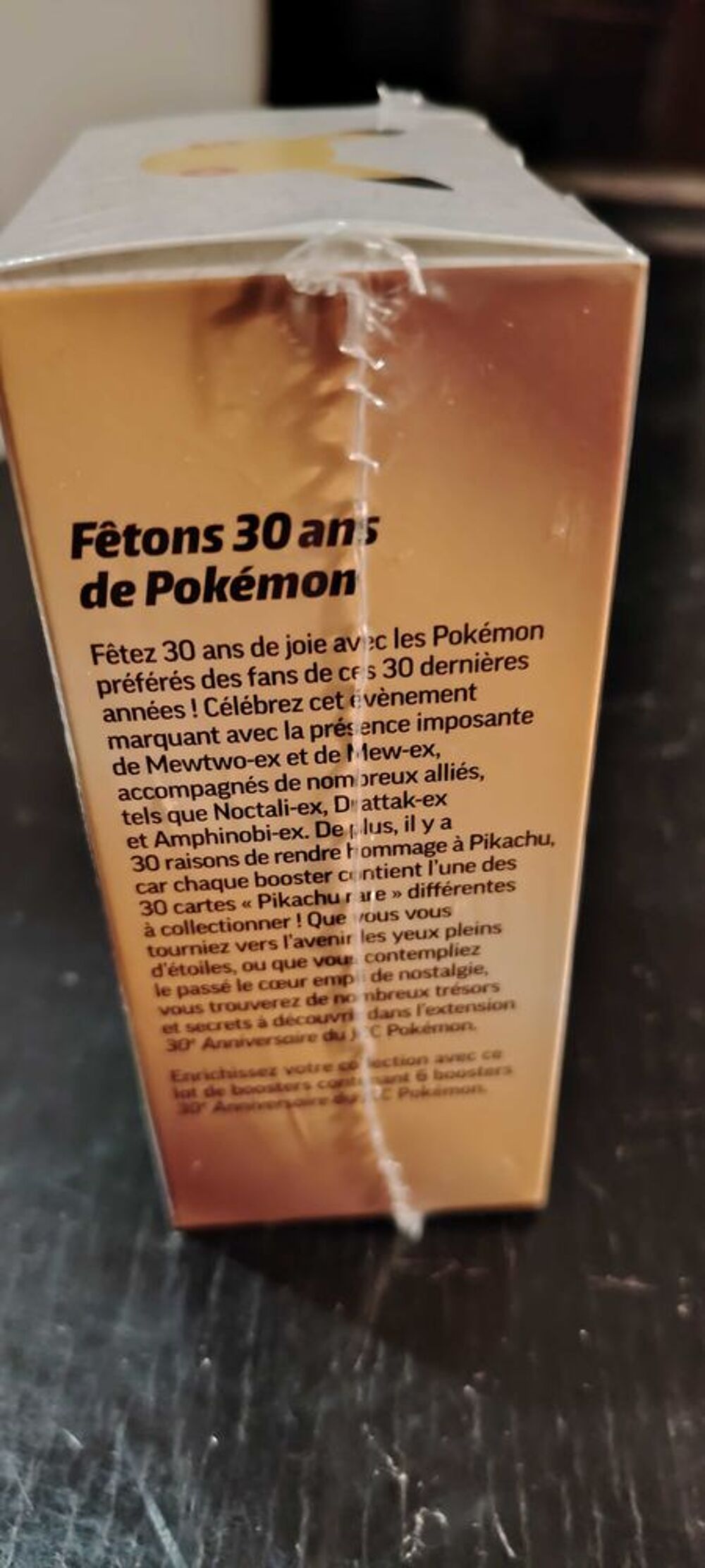 coffret Pok&eacute;mon dresseur d'&eacute;lite 