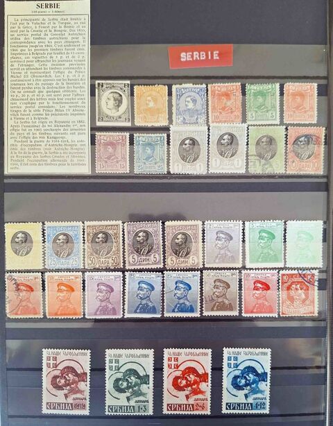 Série de timbres de collection de Serbie 15 Gap (05)