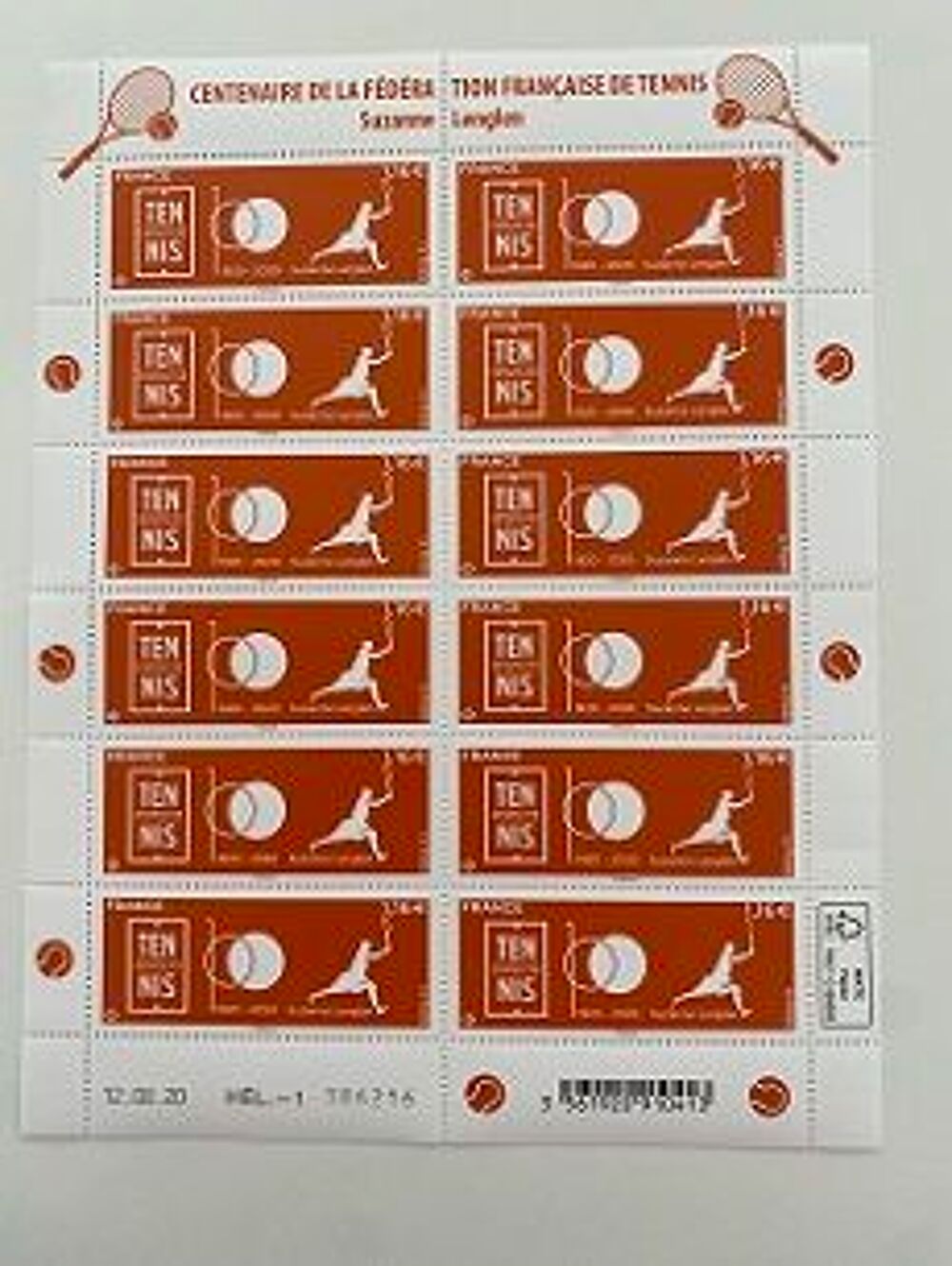 Feuillet de France F8. Lenglen de 2020 neuf**. 