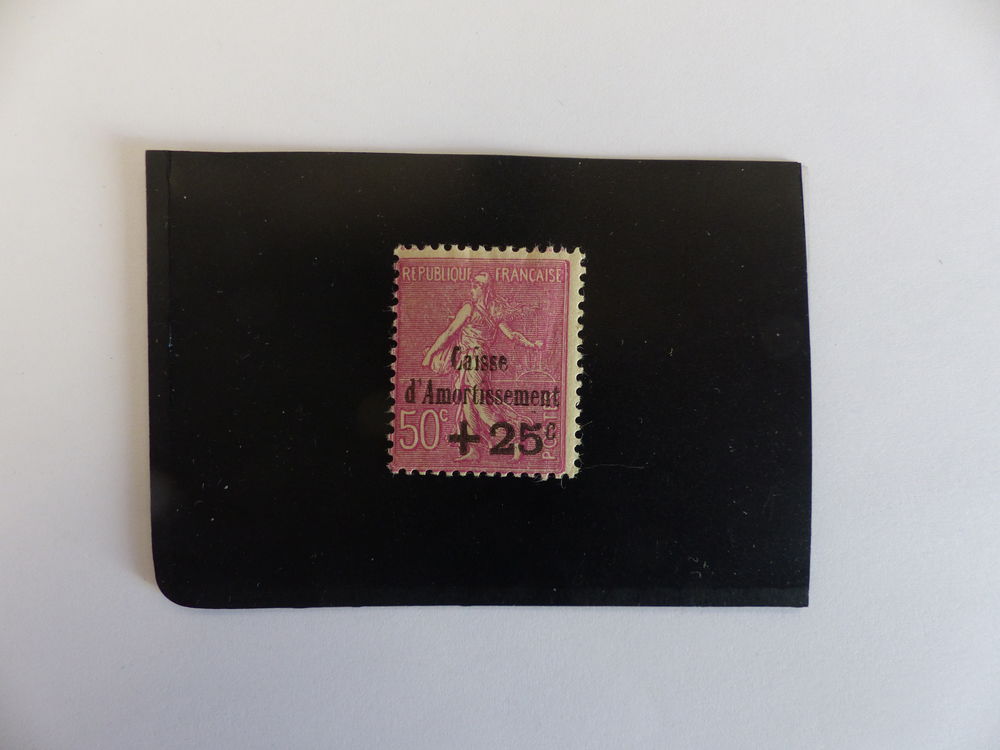 TIMBRE 254 NEUF * COTE 35 € 
