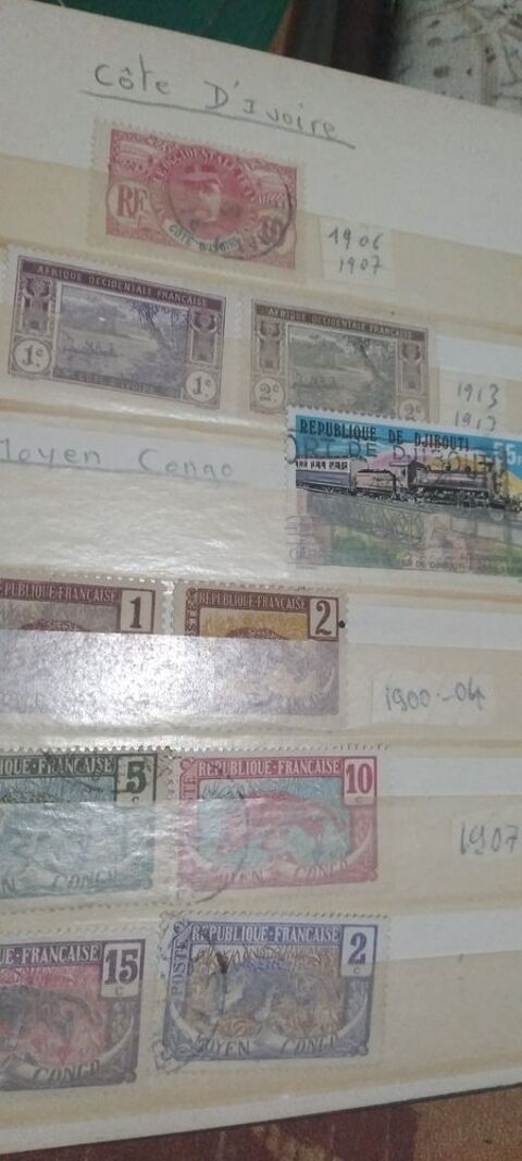 Timbres de collection �tranger 0 Al�s (30)