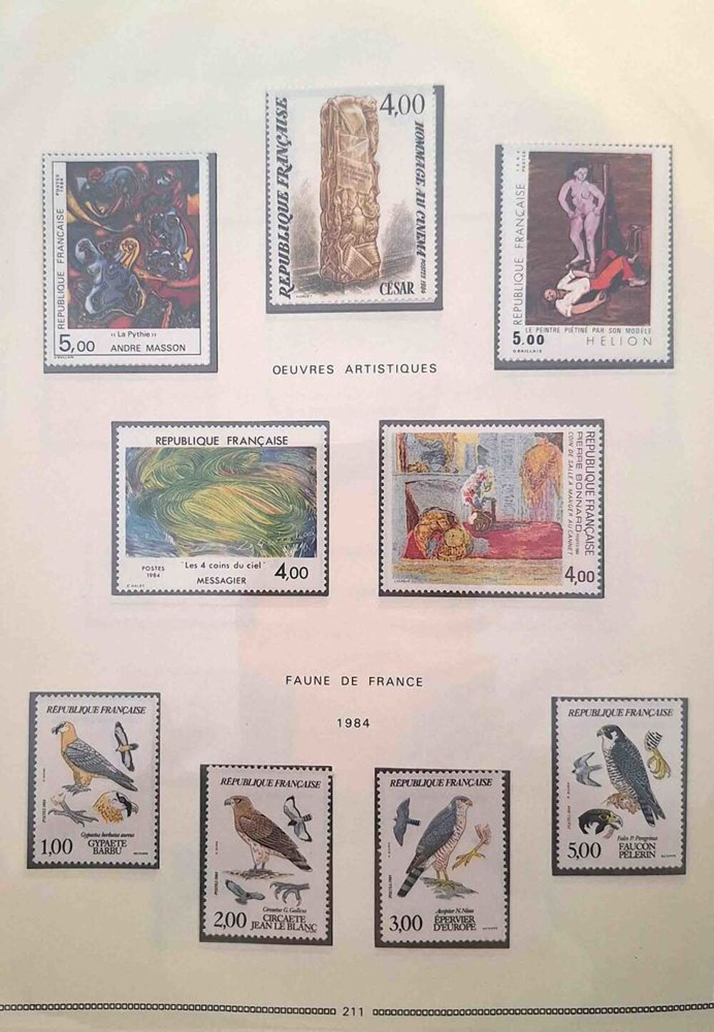 S&eacute;rie de timbres de collection de France F5 