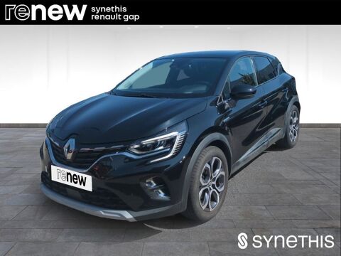 Annonce voiture Renault Captur 20790 €