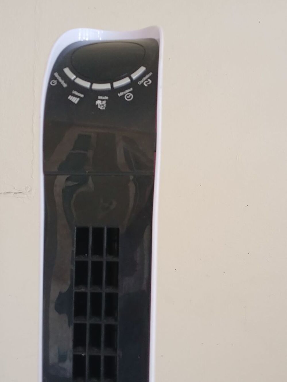 Lot de ventilateurs tour Electroménager