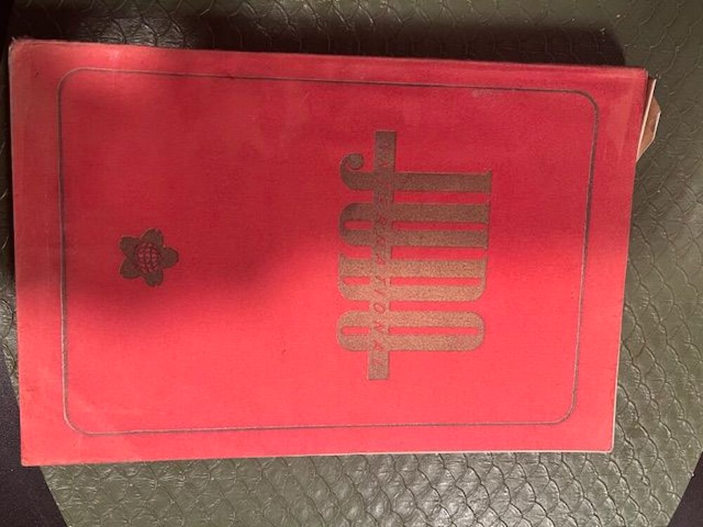 Autres livres sur le judo Livres et BD