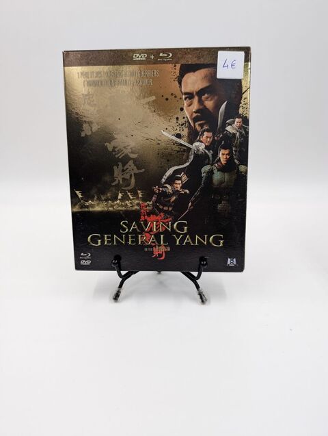 Film Blu Ray Disc Saving General Yang en boite  4 Vulbens (74)