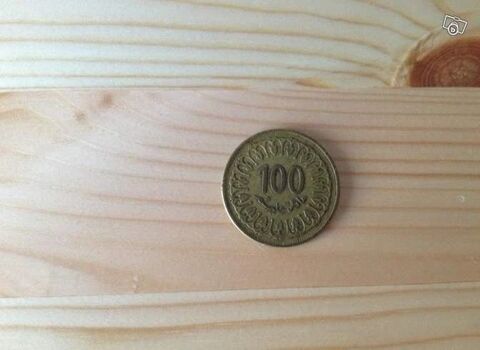 Pièce de monnaie - 100 Milimes 1993 (Tunisie) 2 Dijon (21)