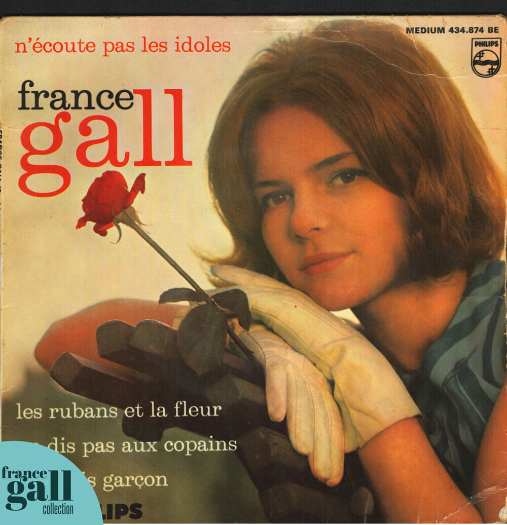 FRANCE GALL / 3 X DISQUES VYNIL 45 TOURS / CD et vinyles