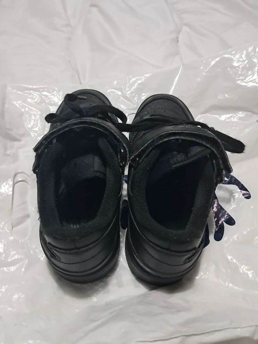 Baskets Adidas enfant ? pointure 36 ? tr&egrave;s bon &eacute;tat
Chaussures enfants