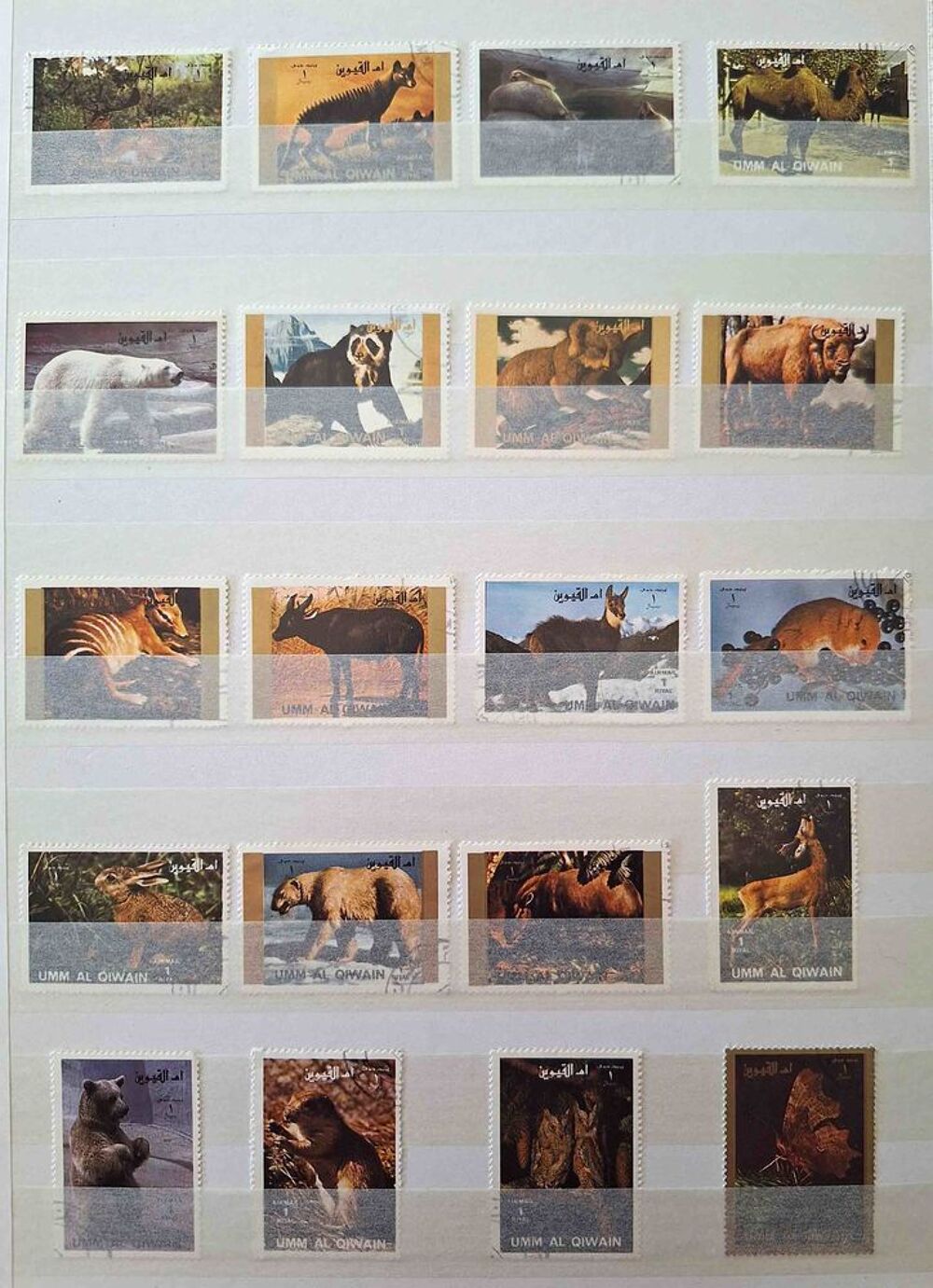 
S&eacute;rie de timbres de collection d'Umm Al Quwain 