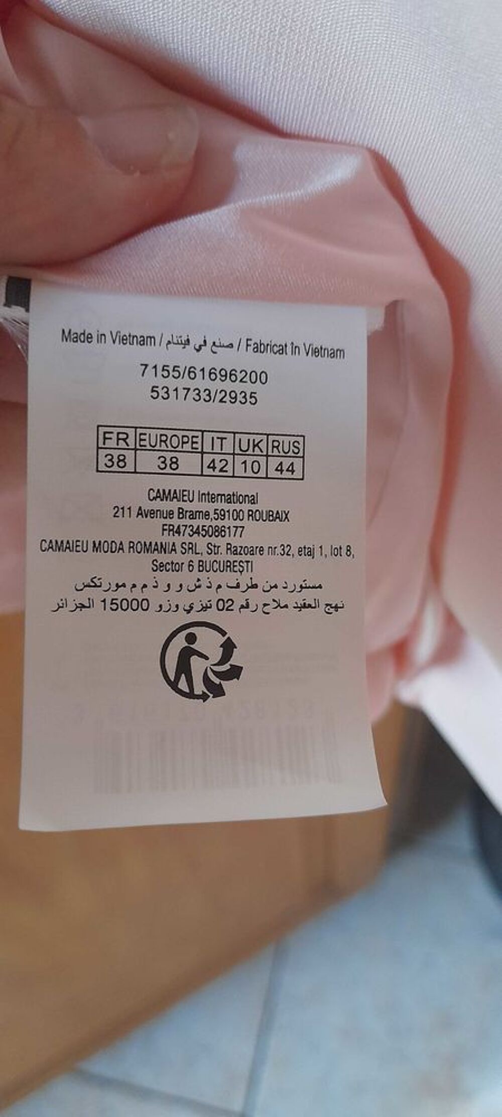 veste de c&eacute;r&eacute;monie Vtements
