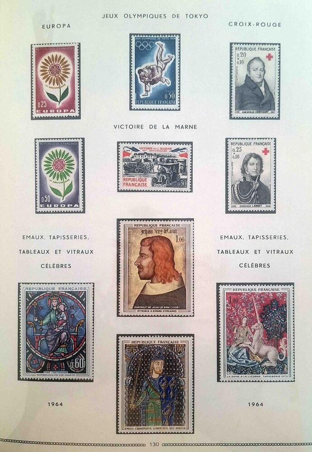 S&eacute;rie de timbres de collection de France G14 