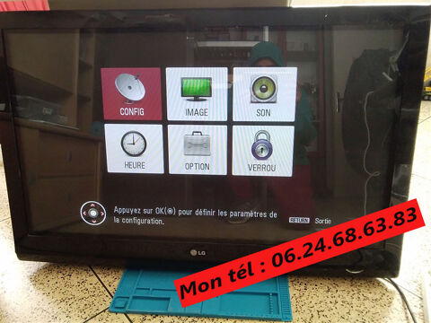 Télévision LG Plasma 110 Marseille 10 (13)